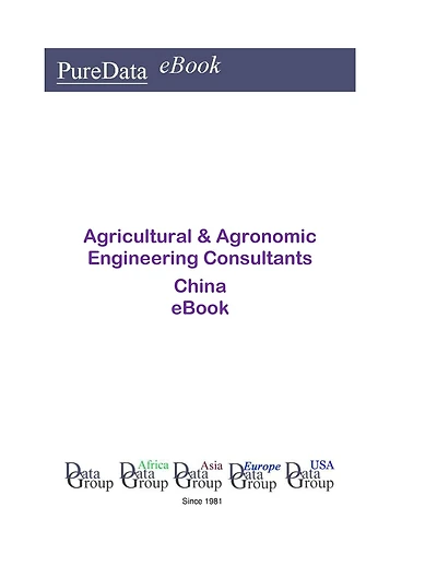 Agricultural & Agronomic Engineering Consultants in China