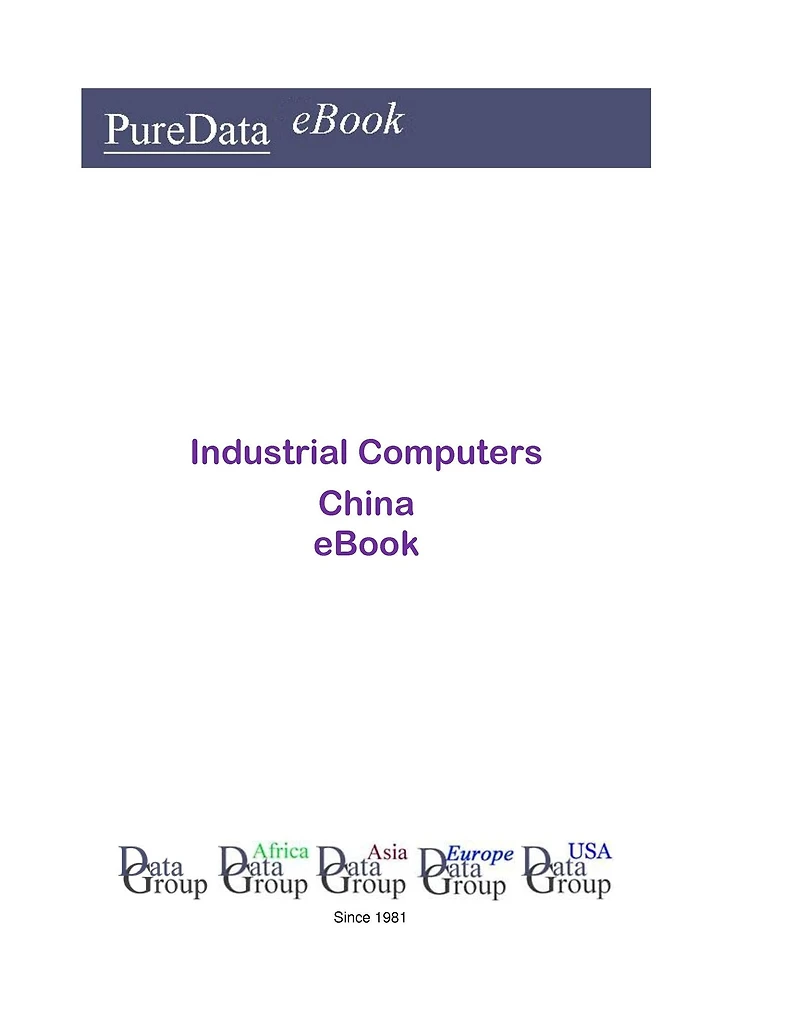Industrial Computers in China