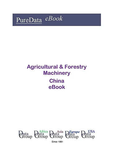 Agricultural & Forestry Machinery in China