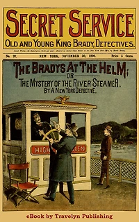 The Bradys At The Helm