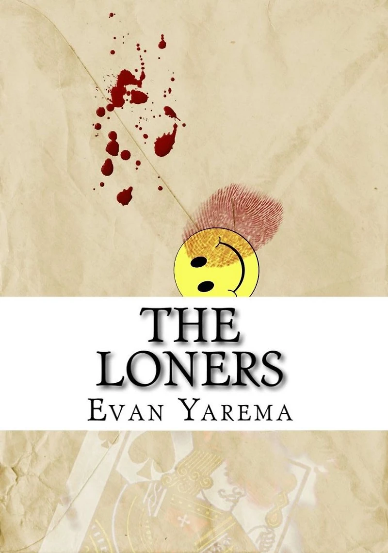 The Loners