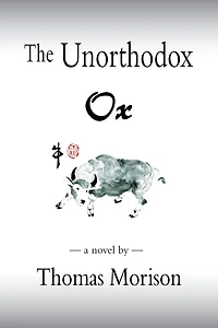 The Unorthodox Ox
