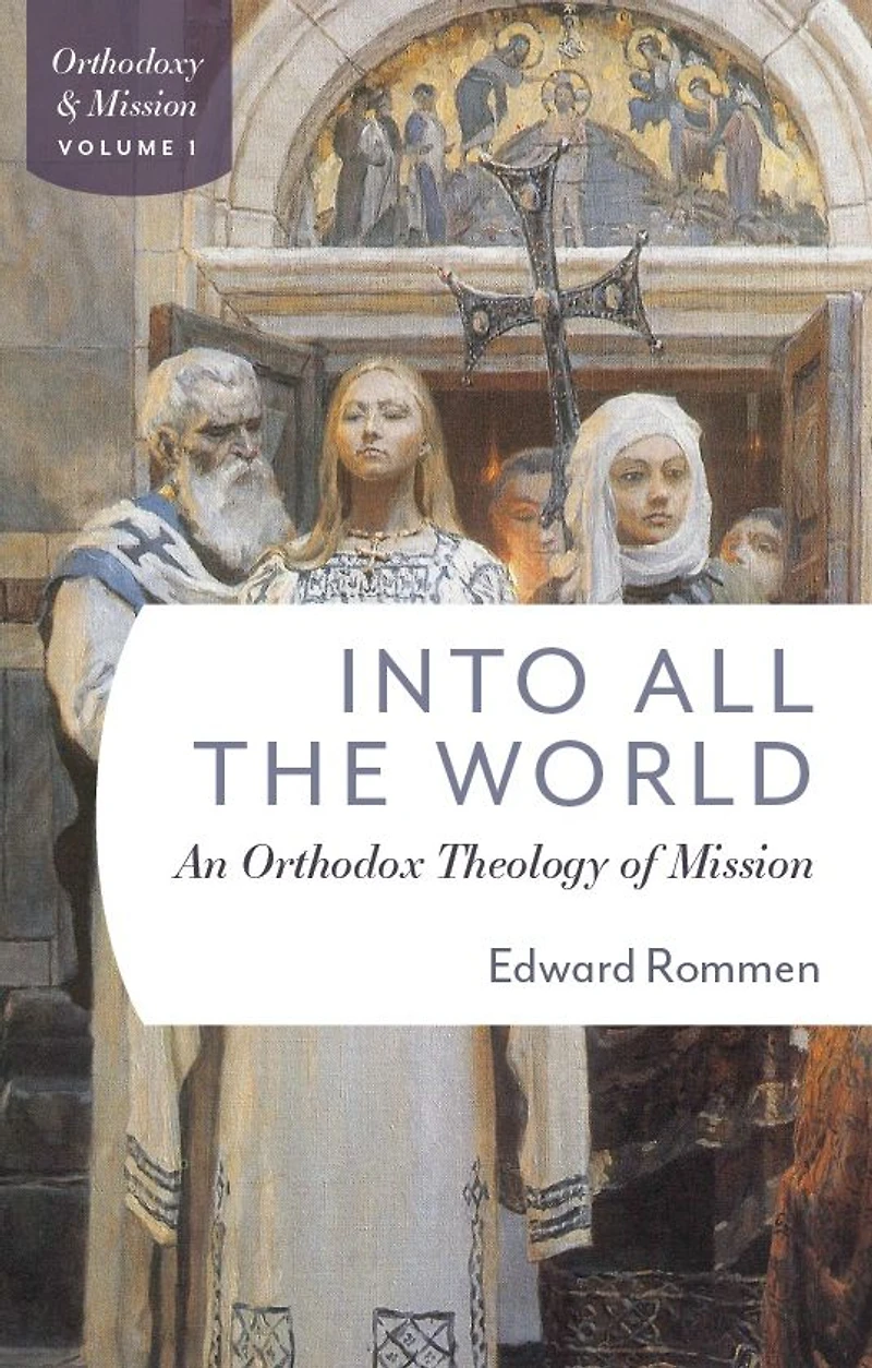 Into All the World
