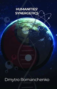 Humanities' Synergetics