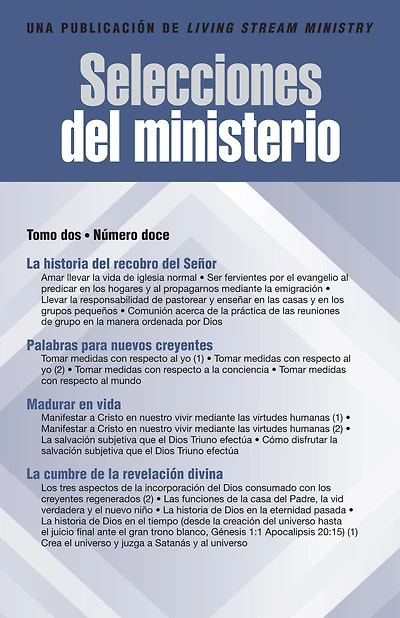 Selecciones del ministerio, t. 2, num. 12