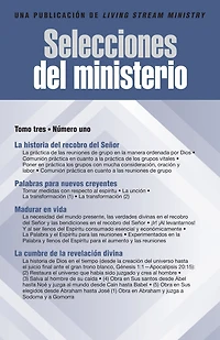 Selecciones del ministerio, t. 3, num. 1