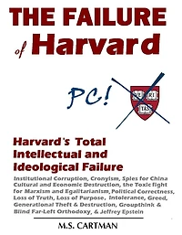 The Failure of Harvard