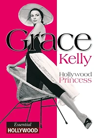Grace Kelly