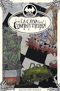 La casa en el confin de la tierra