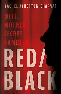 Red/Black