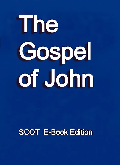 The Gospel of John