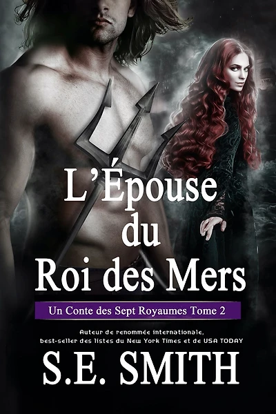 LEpouse du Roi des Mers