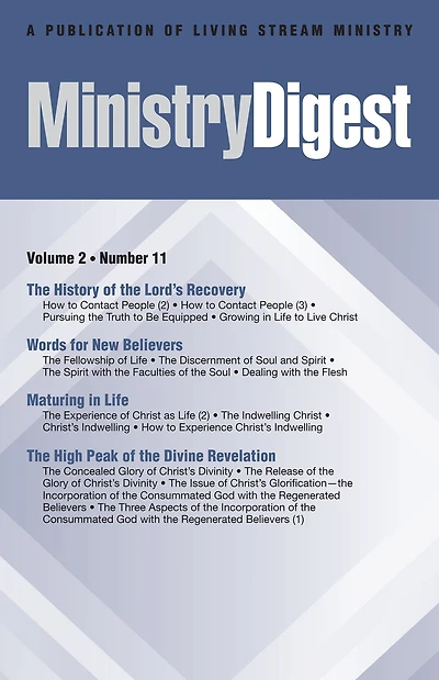 Ministry Digest, Vol. 02, No. 11