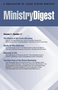 Ministry Digest, Vol. 02, No. 11