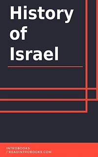 History of Israel