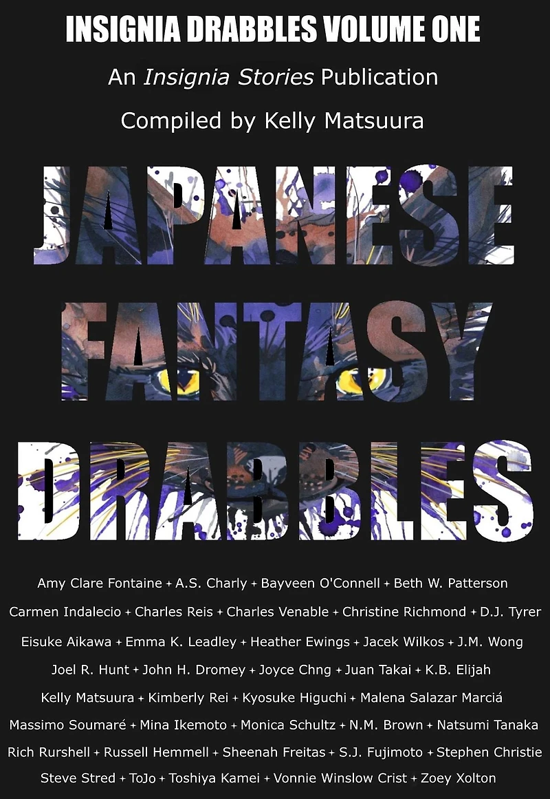 Japanese Fantasy Drabbles (Insignia Drabbles, #1)