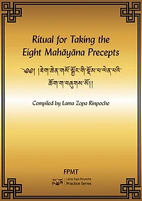 Ritual for Taking the Eight Mahayana Precepts eBook