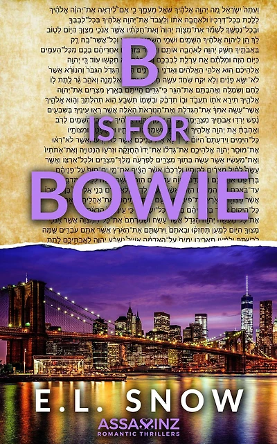 B is for Bowie
