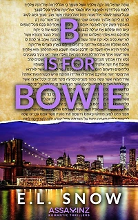 B is for Bowie