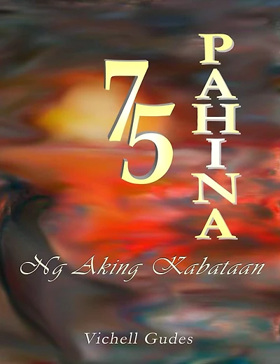 75 Pahina Ng Aking Kabataan
