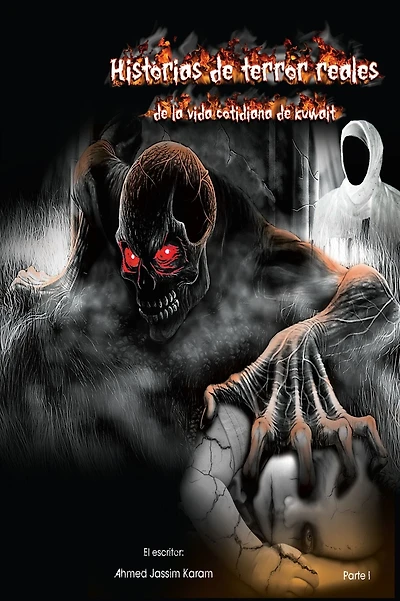 Historias de terror reales de la vida cotidiana de Kuwait