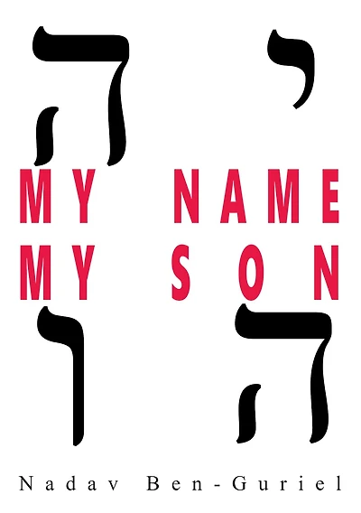 My Name, My Son