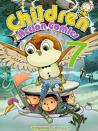 Children Action Comics 7