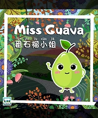 Miss Guava