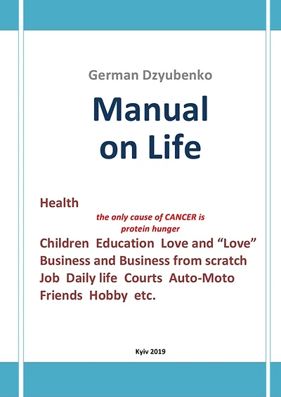 Manual on Life