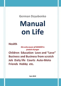 Manual on Life