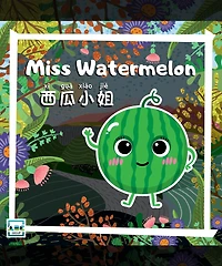 Miss Watermelon