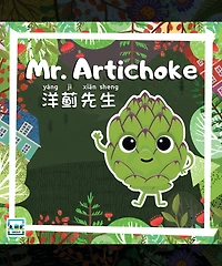Mr. Artichoke