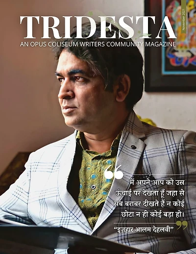 Tridesta November