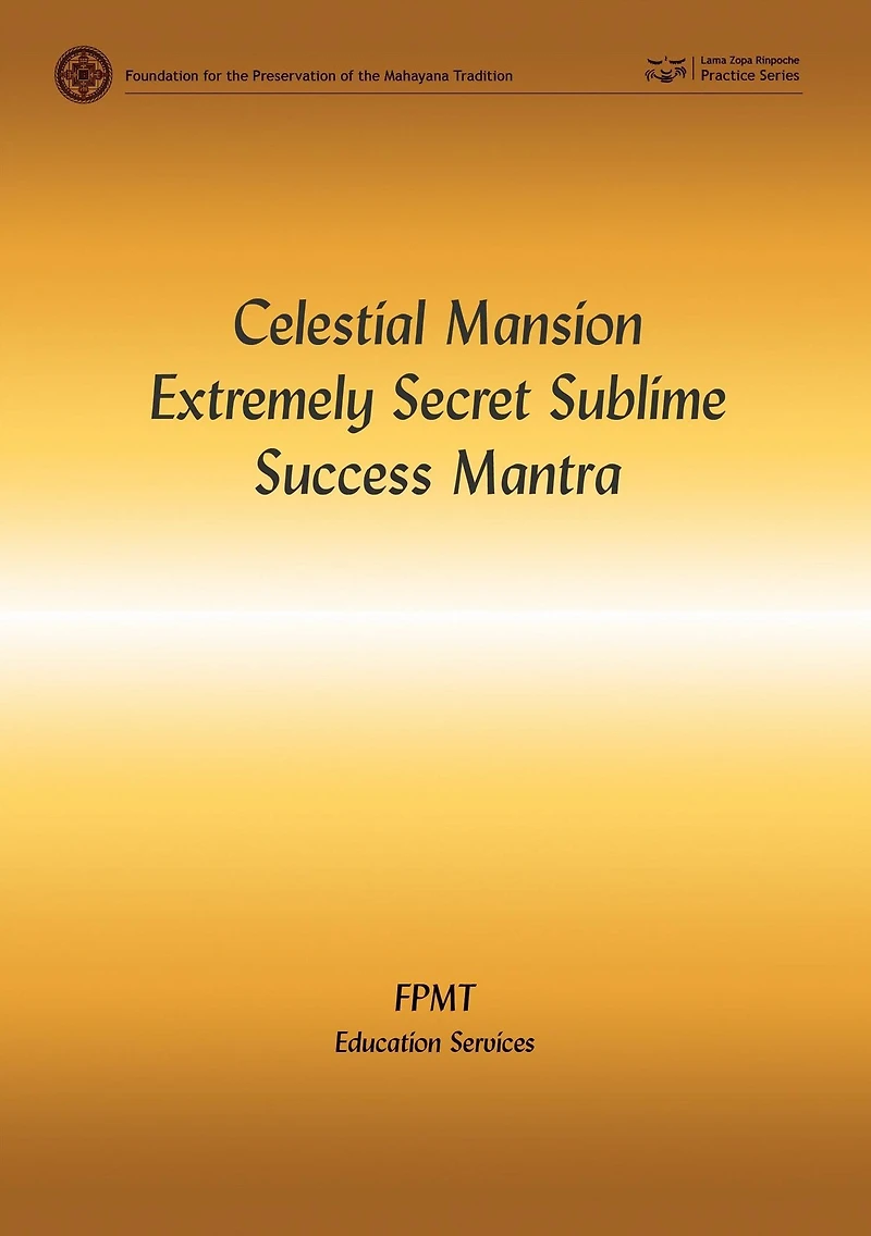Celestial Mansion Extremely Secret Sublime Success Mantra eBook