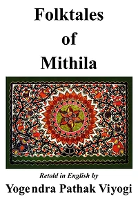 Folktales of Mothila