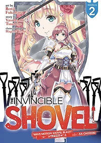 The Invincible Shovel (Manga) Vol. 2