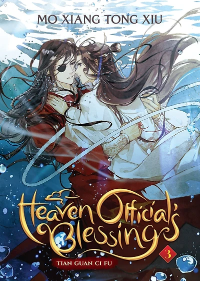 Heaven Official's Blessing: Tian Guan Ci Fu (Deluxe Hardcover Novel) Vol. 3