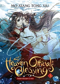 Heaven Official's Blessing: Tian Guan Ci Fu (Deluxe Hardcover Novel) Vol. 3