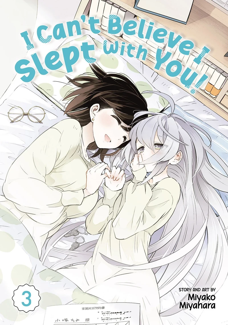 I Can't Believe Slept With You! Vol. 3
