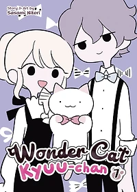 Wonder Cat Kyuu-chan Vol. 7
