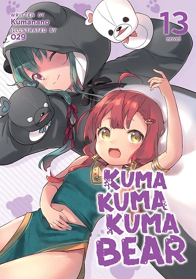 Kuma Bear (Light Novel) Vol. 13