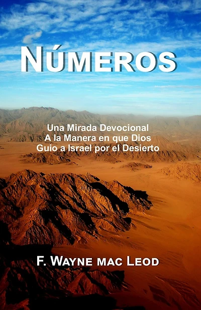 Números