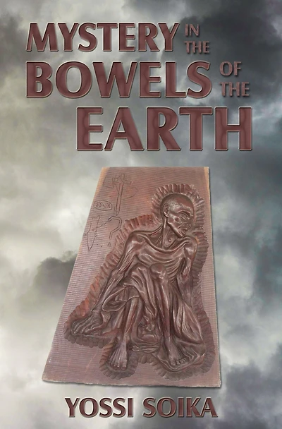 Mystery the Bowels of Earth