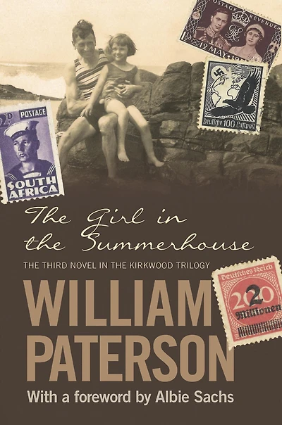 the Girl Summerhouse