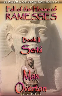 Seti