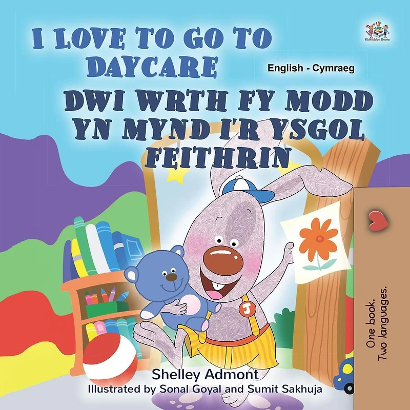 I Love to Go to Daycare Dwi wrth fy modd yn mynd i'r ysgol feithrin (English Welsh Bilingual Collection)