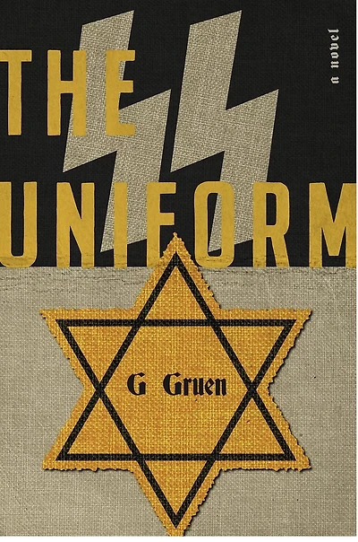The Uniform