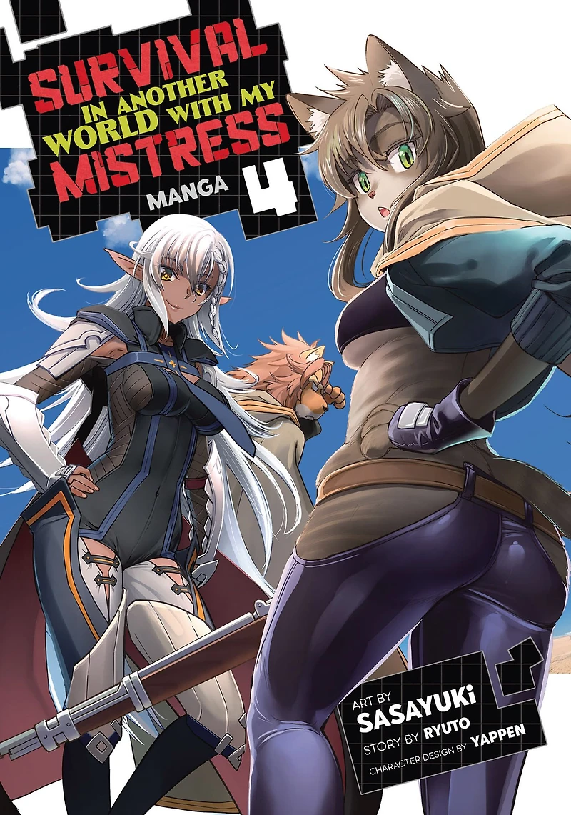 Survival Another World with My Mistress! (Light Novel) Vol. 4