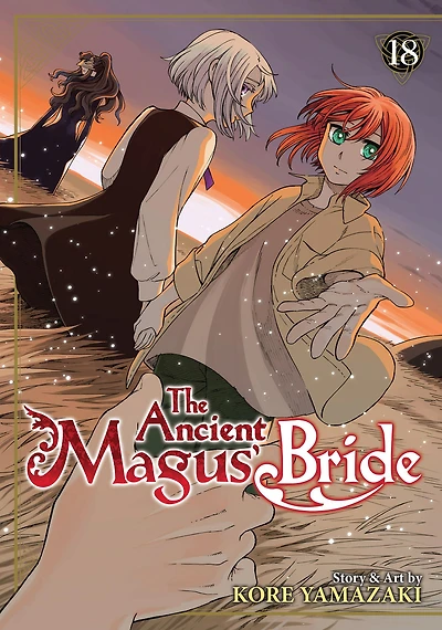 The Ancient Magus' Bride Vol. 18