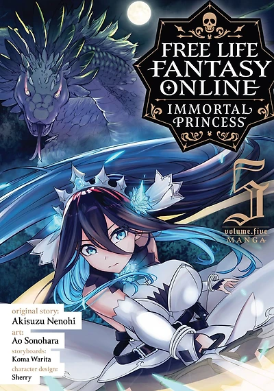 Free Life Fantasy Online: Immortal Princess (Light Novel) Vol. 5